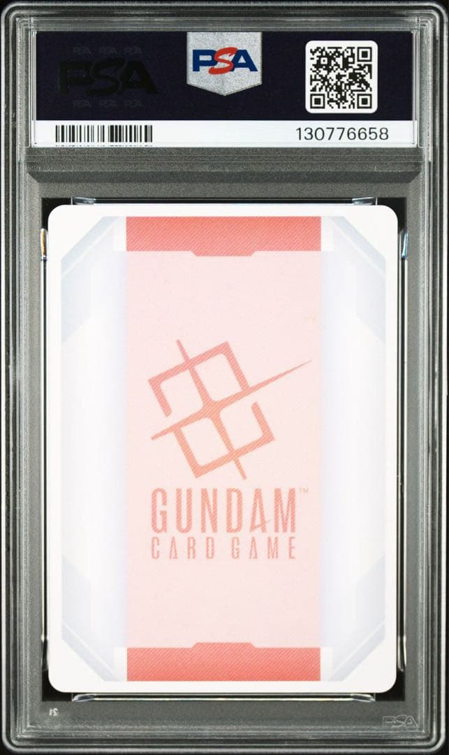 PSA10GUNDAM リソース ガンダム #002 6658