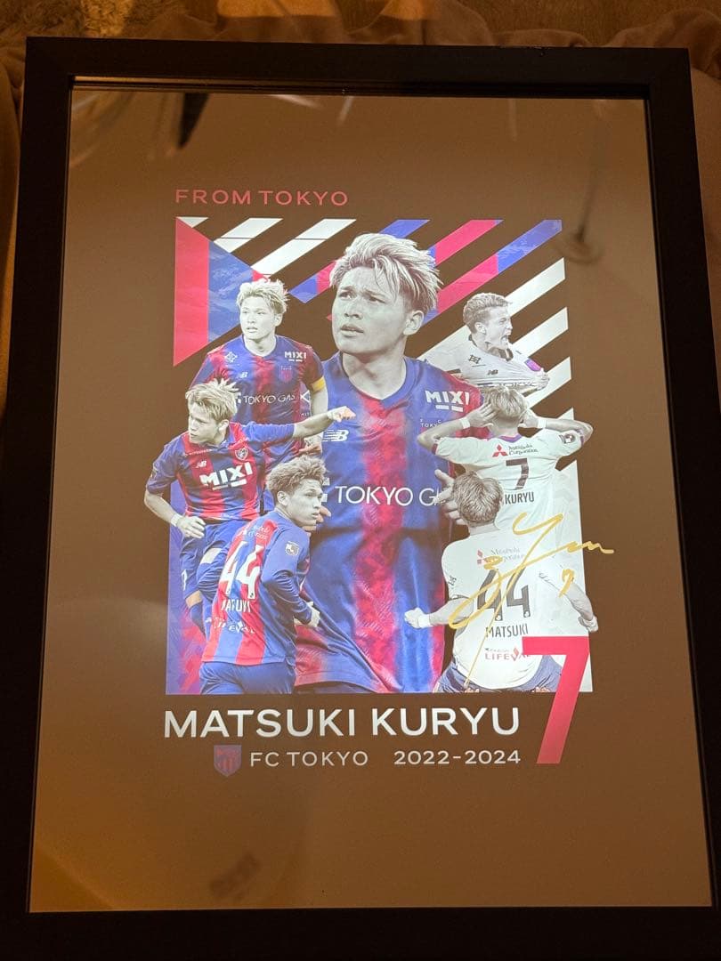 MATSUKI KURYU 松木玖生移籍記念マジックミラー