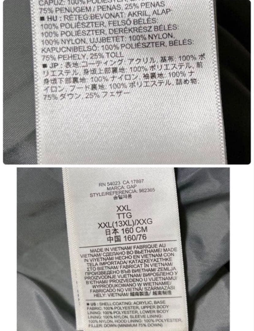 s*様 美品 00s Old GAP 迷彩 2way ダウンジャケット 短丈 y - メルカリ