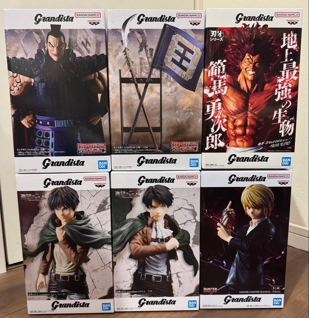 Grandista フィギュア 6種セット クラピカ 範馬勇次郎 王騎 等 Grandista 範馬勇次郎 フィギュア - メルカリ