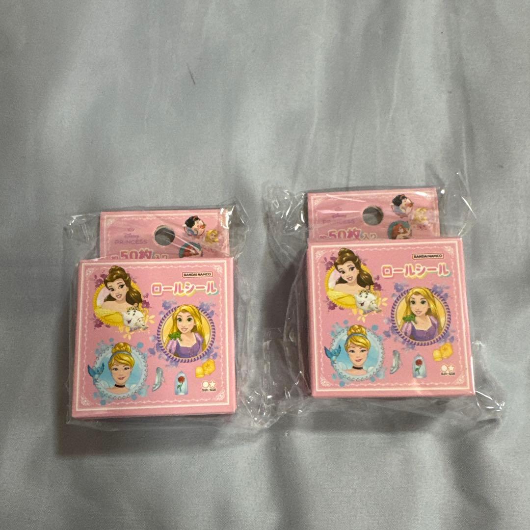 ディズニープリンセス ロールシール 2個セット 新品未使用 匿名配送