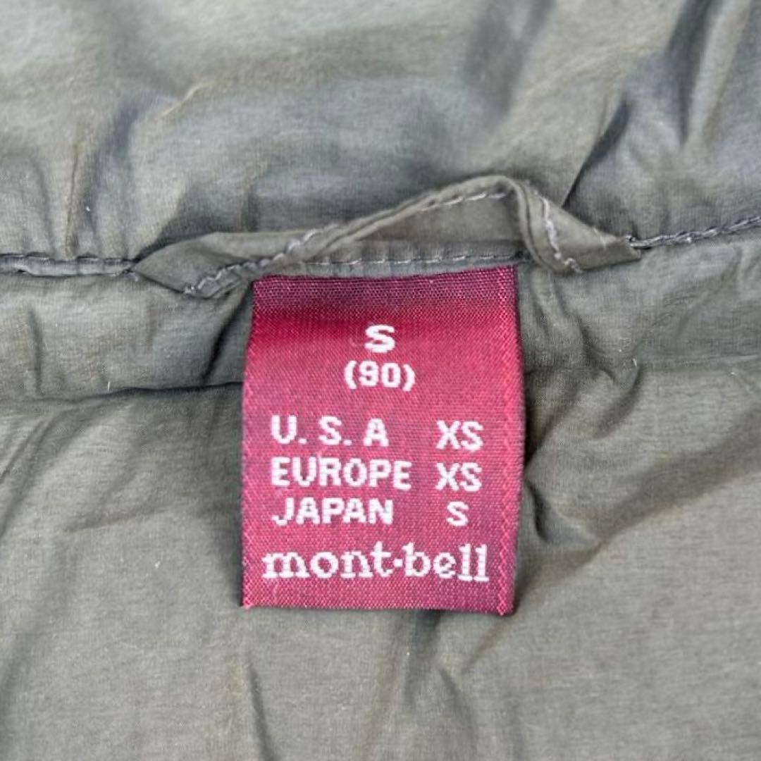 極暖❗️ mont-bell ダウンジャケット 希少モデル レア カーキ