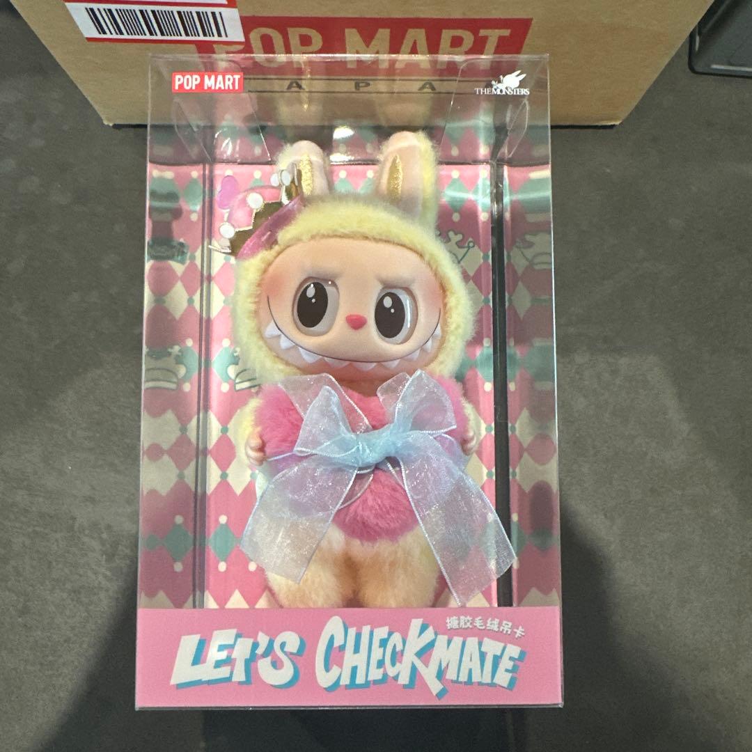 新品未開封正規品)ラブブ ぬいぐるみ ペンダント レッツ チェック