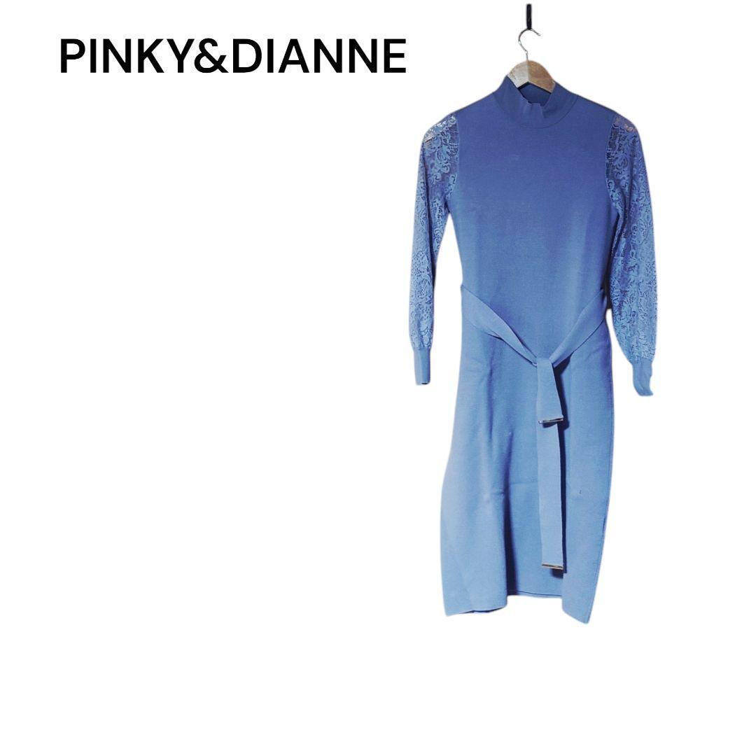 なっちゃん様専用】美品 PINKY&DIANNE レース袖ラベンダーワンピース