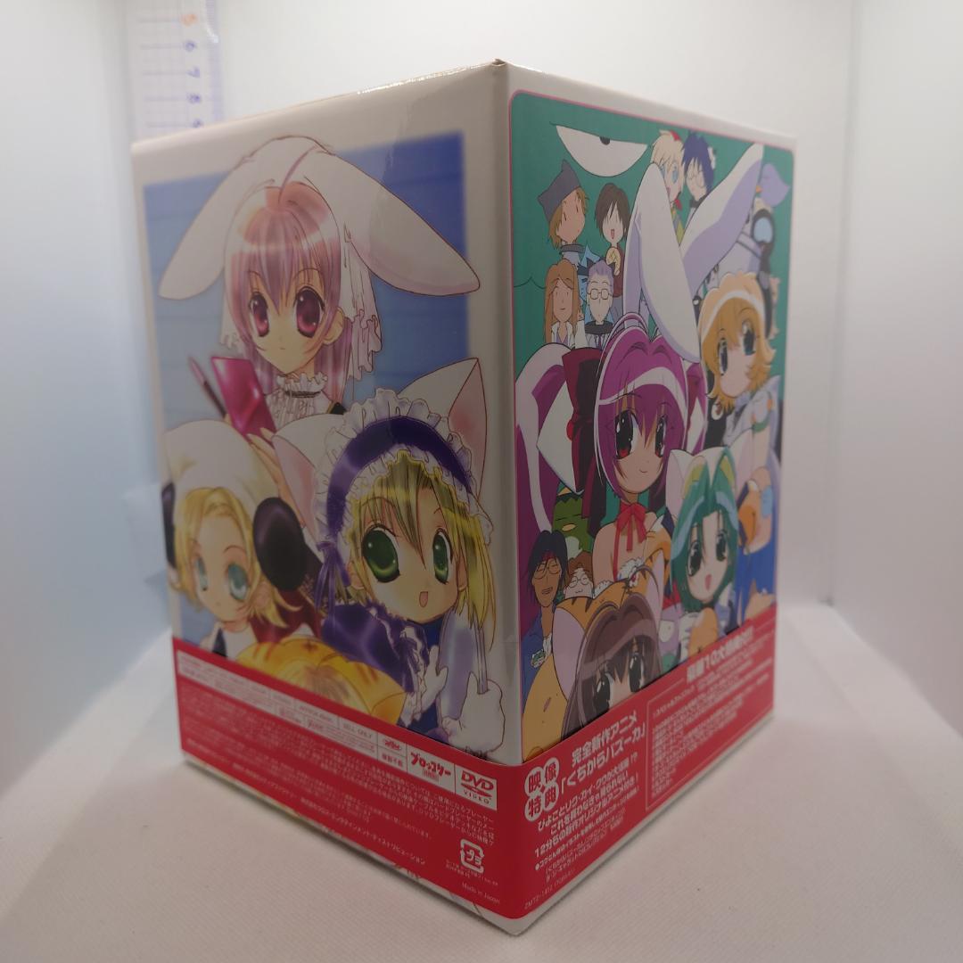 劇場版 デジキャラット 星の旅 [限定版] 10大特典付き 劇場版デ・ジ・キャラット 星の旅〈初回限定版〉 DVDの通販 by Kori's