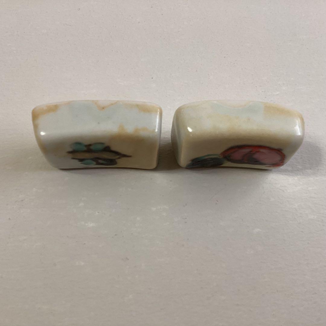 伊藤聡信　箸置き　2個セット