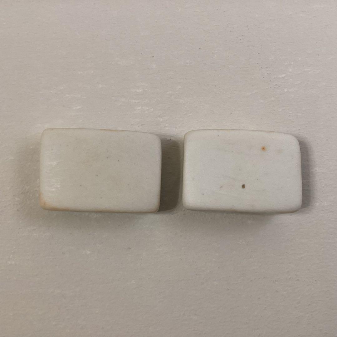 伊藤聡信　箸置き　2個セット