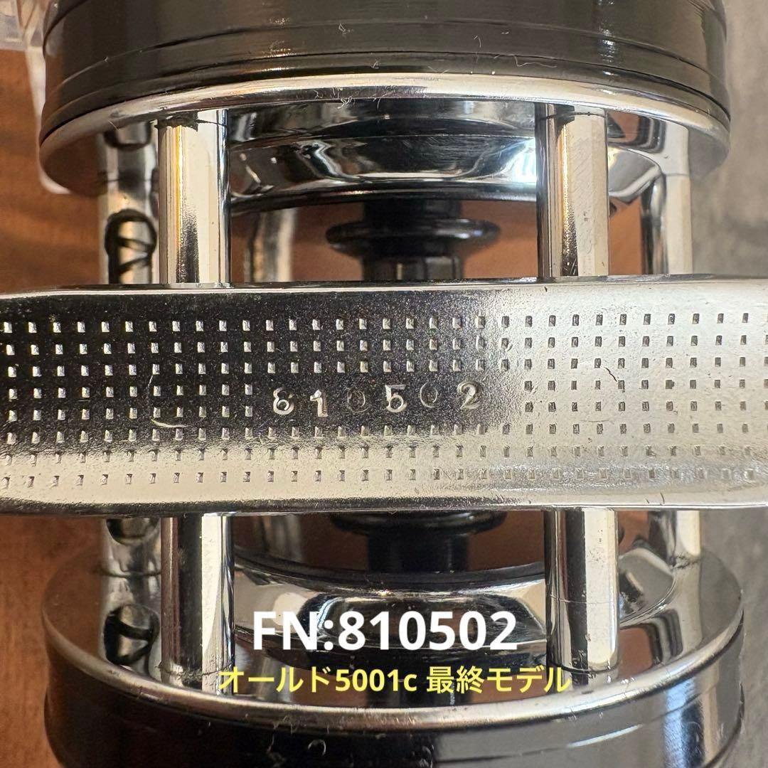 機関極上個体！ ◆ アンバサダー 5001 C 81年式 完全フルOH整備済み