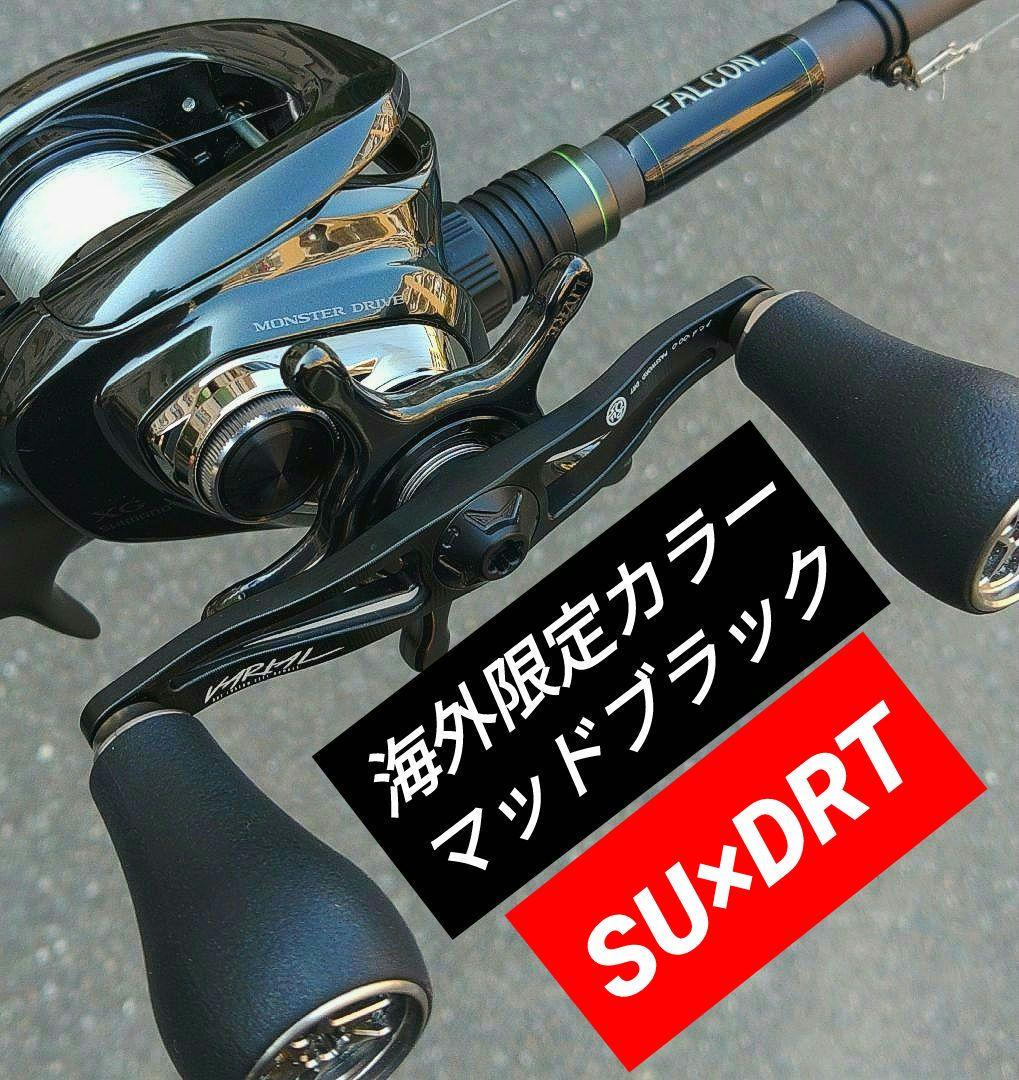 日本未発売】 バリアルハンドル スイムベイトアンダーグランド×DRT