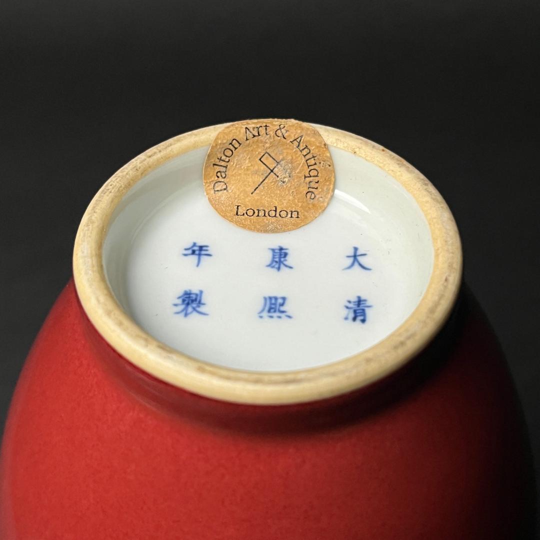 T31 ビンテージ70年代 当時物 sankyoパタパタ目覚時計 DT-535