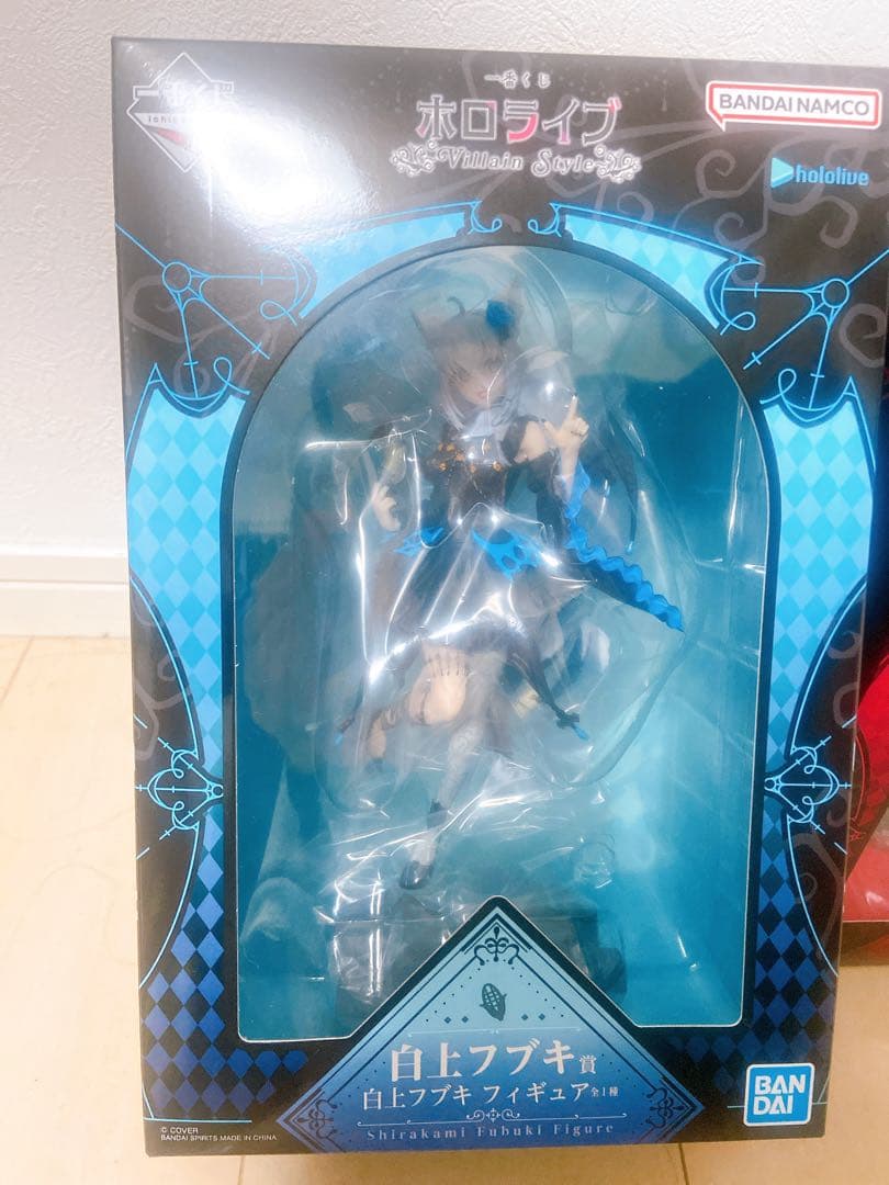 ホロライブ 大神ミオ 白上フブキ フィギュアセット 一番くじ