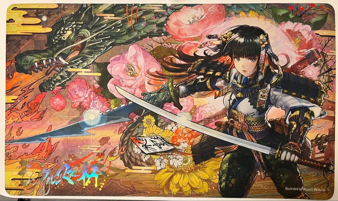 MTG プレイマット 第二回シングルスター杯上位賞箔押し 百瀬寿 - メルカリ
