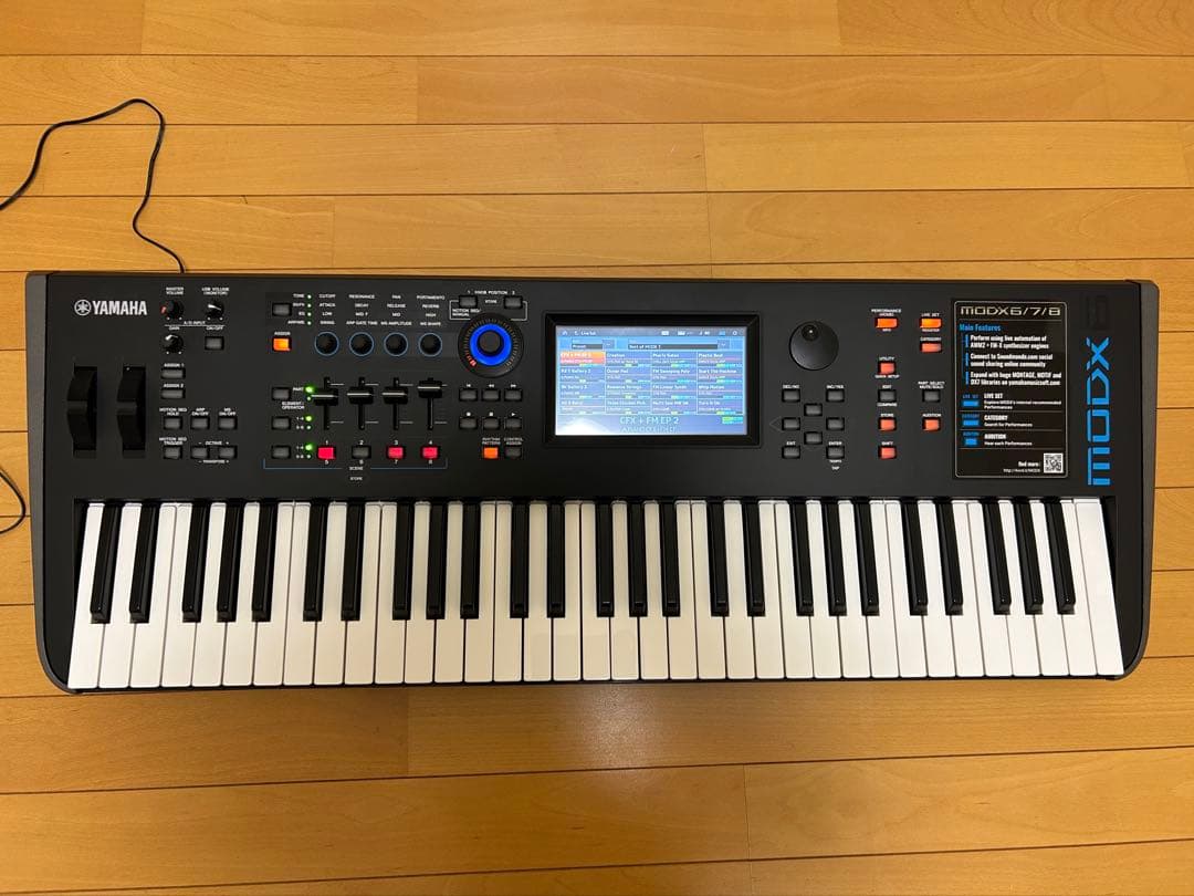 Yamaha MODX6 シンセサイザー 61鍵　専用ケース他シールドなど付属 YAMAHA [MODX M6]専用ソフトケース 61鍵盤用ケース [背負える専用