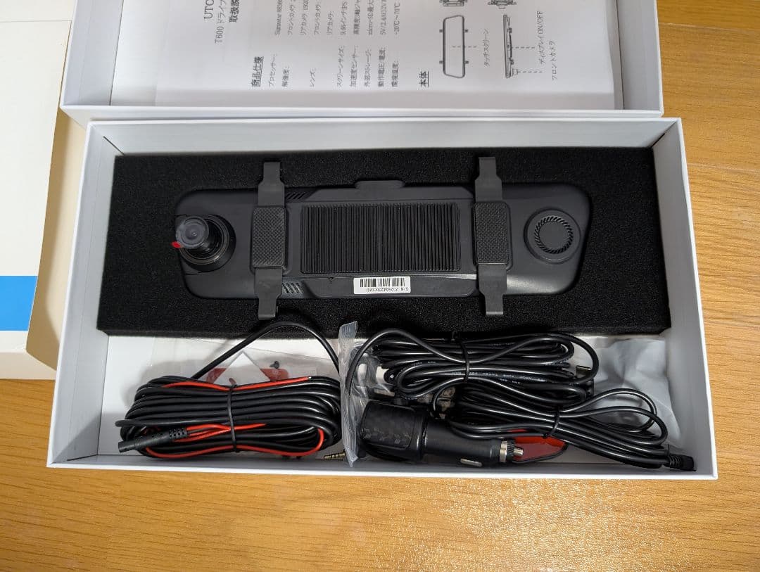 最新AI 安全運転支援 前後ドライブレコーダー UTOURマクアケ