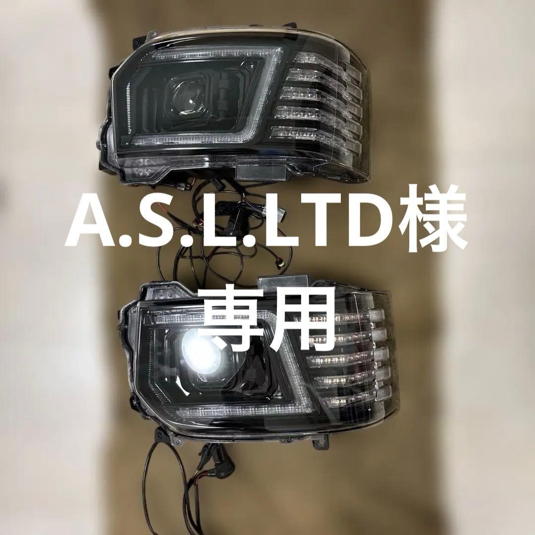 トヨタハイエース　コプラスLEDヘッドライト　シーケンシャル 200ハイエース コプラス製 ハイエース/レジアスエース 4型〜現行型