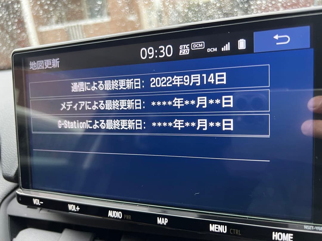 トヨタ 純正 ナビ NSZT-Y68T セキュリティロック解除済 - メルカリ