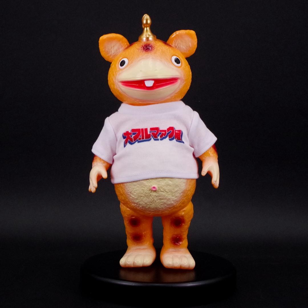 大ブルマァク展 快獣ブースカ Tシャツ付き 限定カラー ソフビ - メルカリ
