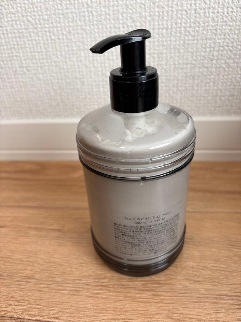 LOEWE IVY ボディローション グレー - メルカリ