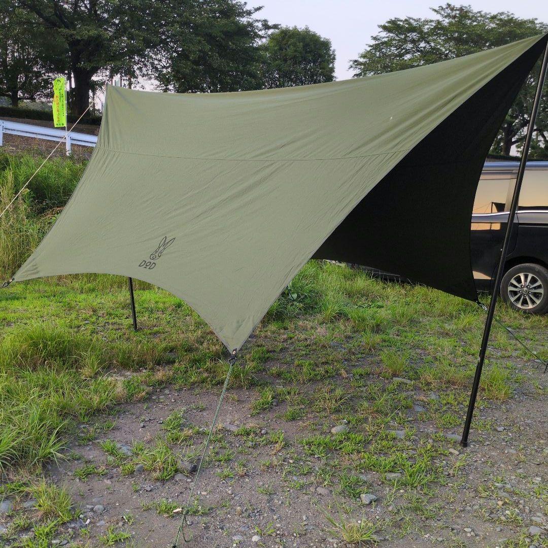 dod いつかのタープTC ポールなし　カーキ　オマケ付き dod いつかのタープTC ポールなし カーキ オマケ付き m74620640918_1