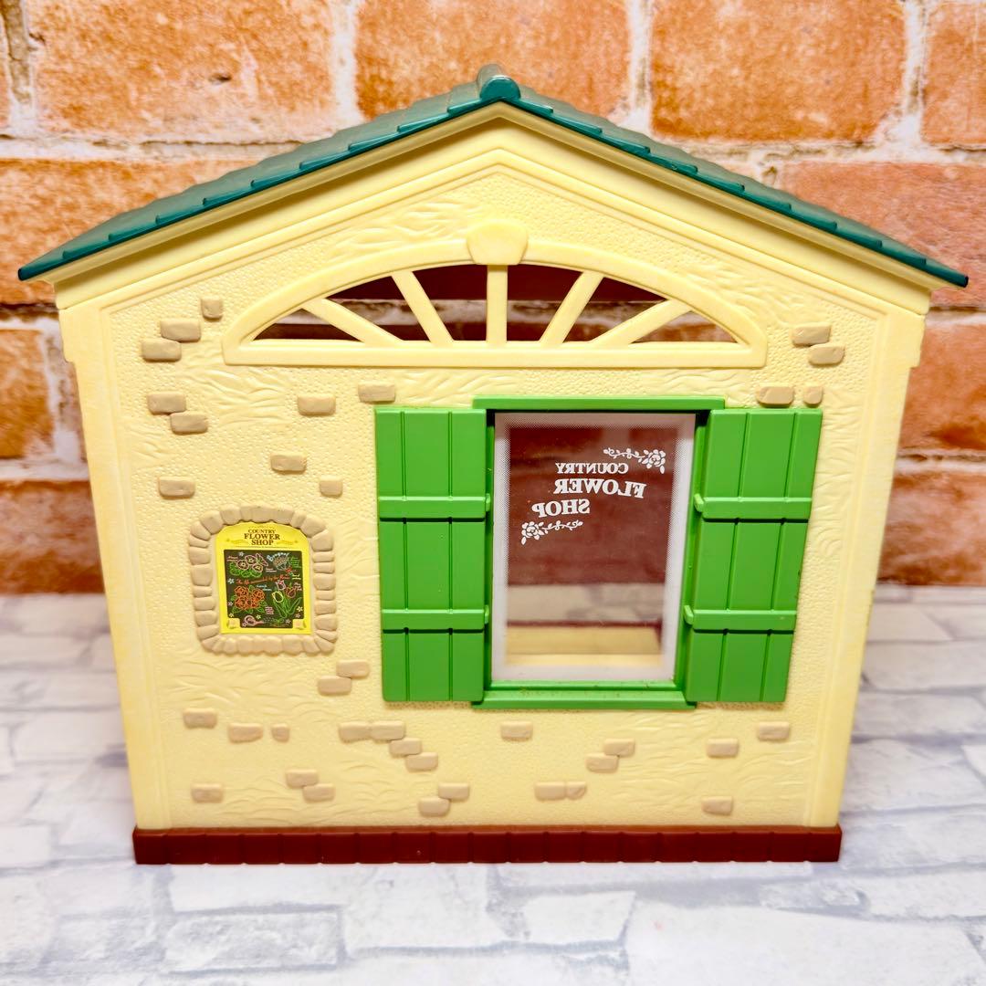 希少/廃盤】シルバニアファミリー カントリーフラワーショップ お花屋