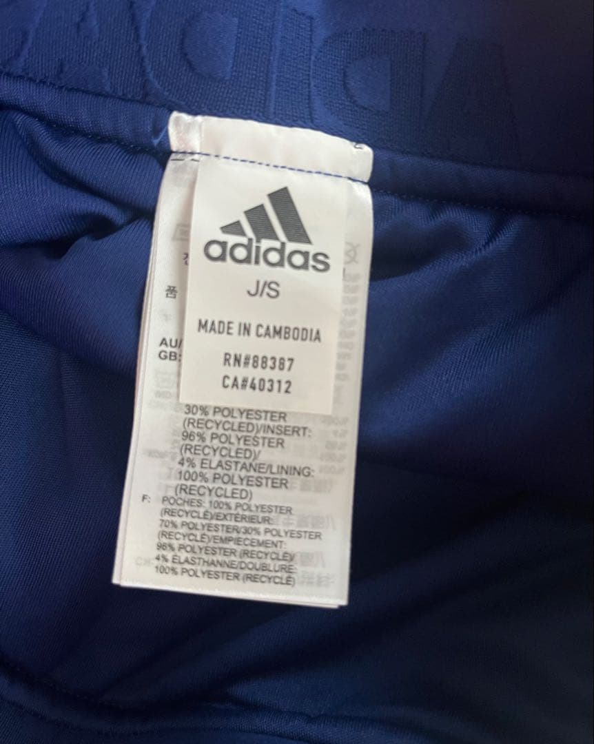 ゆみランさま専用】アディダス レディース冬用 ボアセットアップ