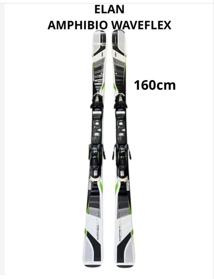 美品 スキー板 ELAN(エラン) AMPHIBIO160 - メルカリ