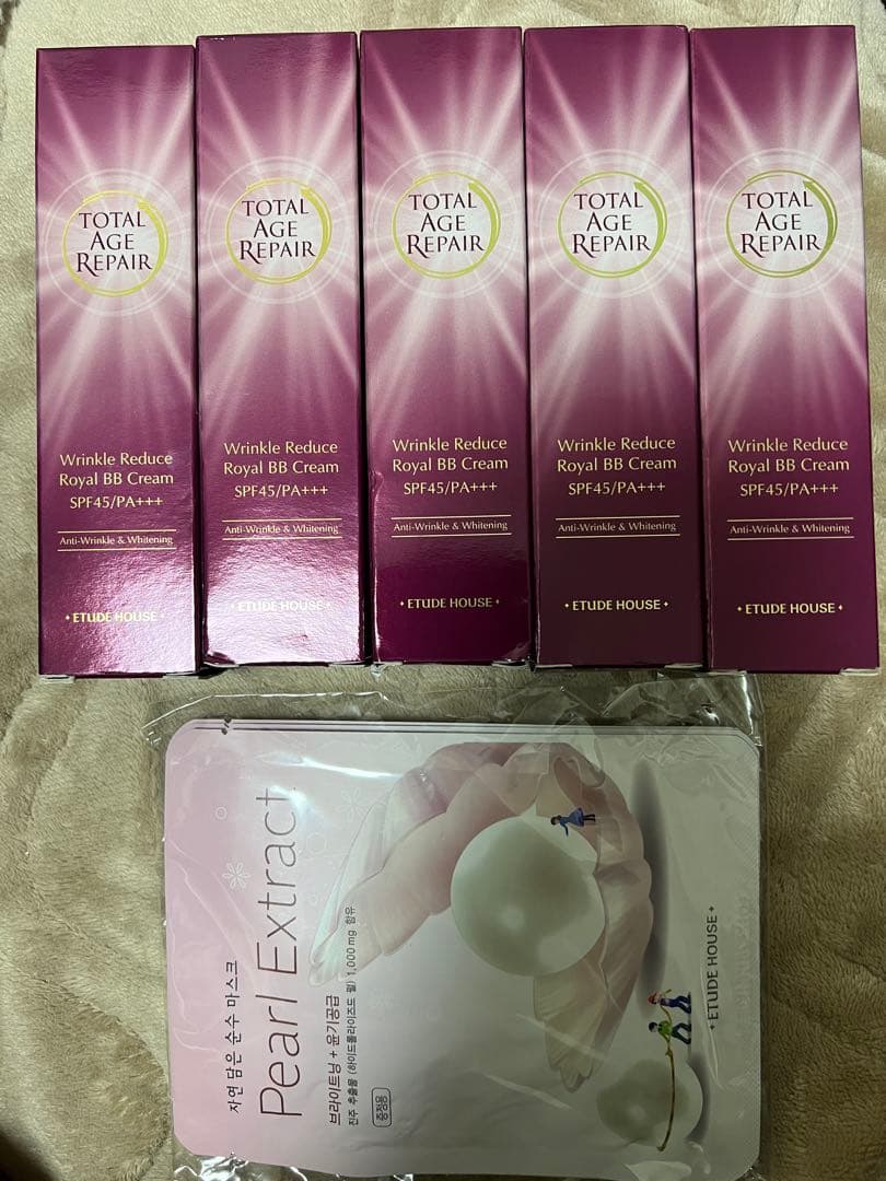 【新品】エチュードハウス トータルエイジリペア BBクリーム5本+顔パック Amazon.co.jp: ETUDE HOUSE エチュード ハウス トータル エイジ リペア