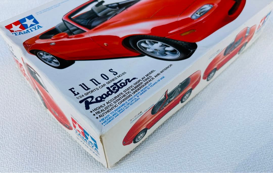 タミヤ スポーツカーシリーズ 1/24 ユーノス・ロードスター プラモデル
