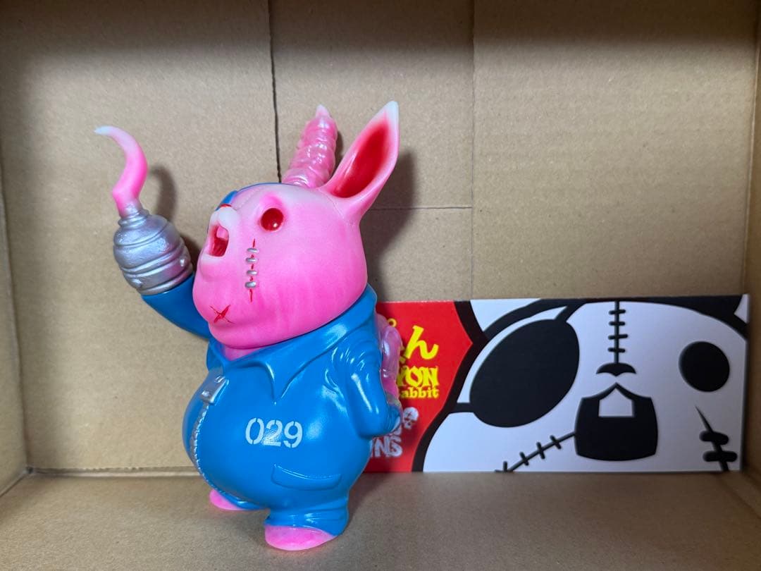 ブ*ク様 ノコぴょん　蓄光　中古　カゲマルデザイン ブ*ク様 ノコぴょん 蓄光 中古 カゲマルデザイン ノコぴょん カゲマル