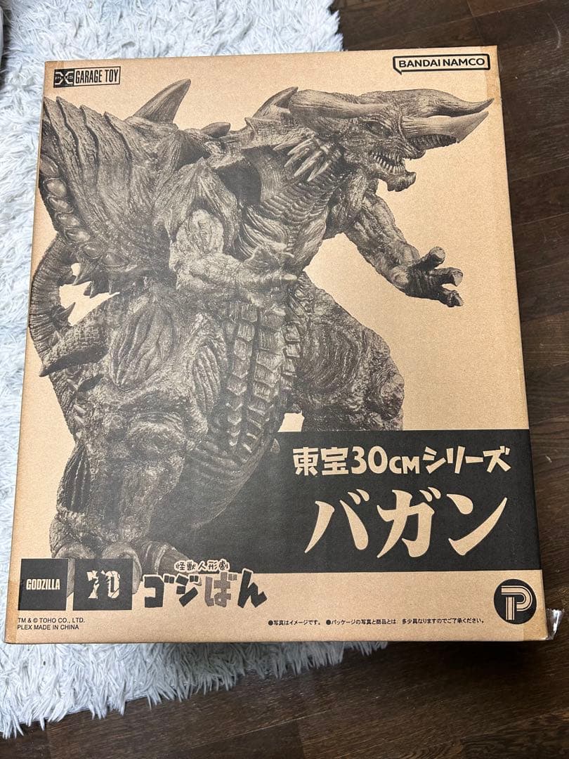 バンダイナムコ 東宝30cmシリーズ バガン 東宝30cmシリーズ バガン – X Plus North America Corp.