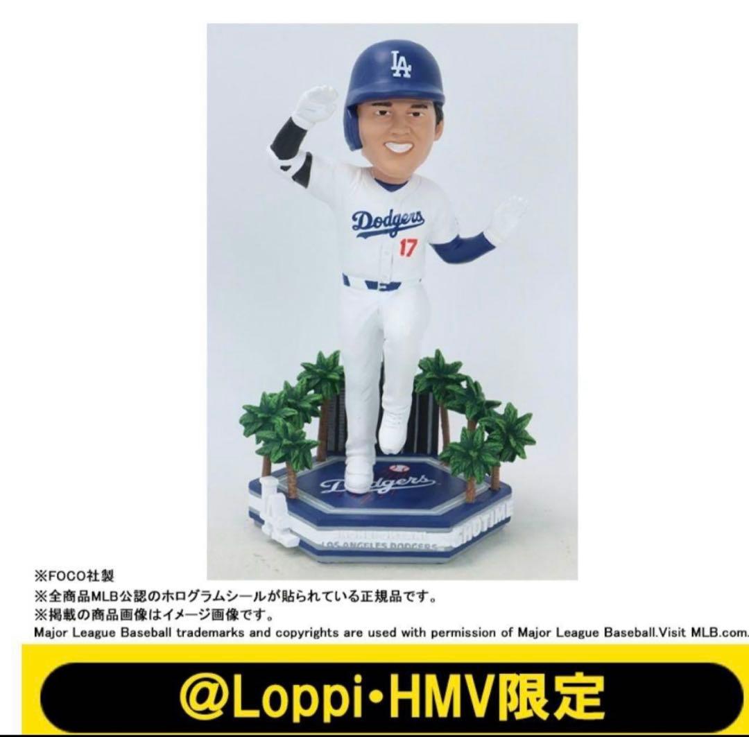 【新品未開封】MLB 2024 ドジャース 大谷翔平 ボブルヘッド 大谷翔平 未開封 ボブルヘッド 大谷翔平 未開封 ボブルヘッド 大谷翔平