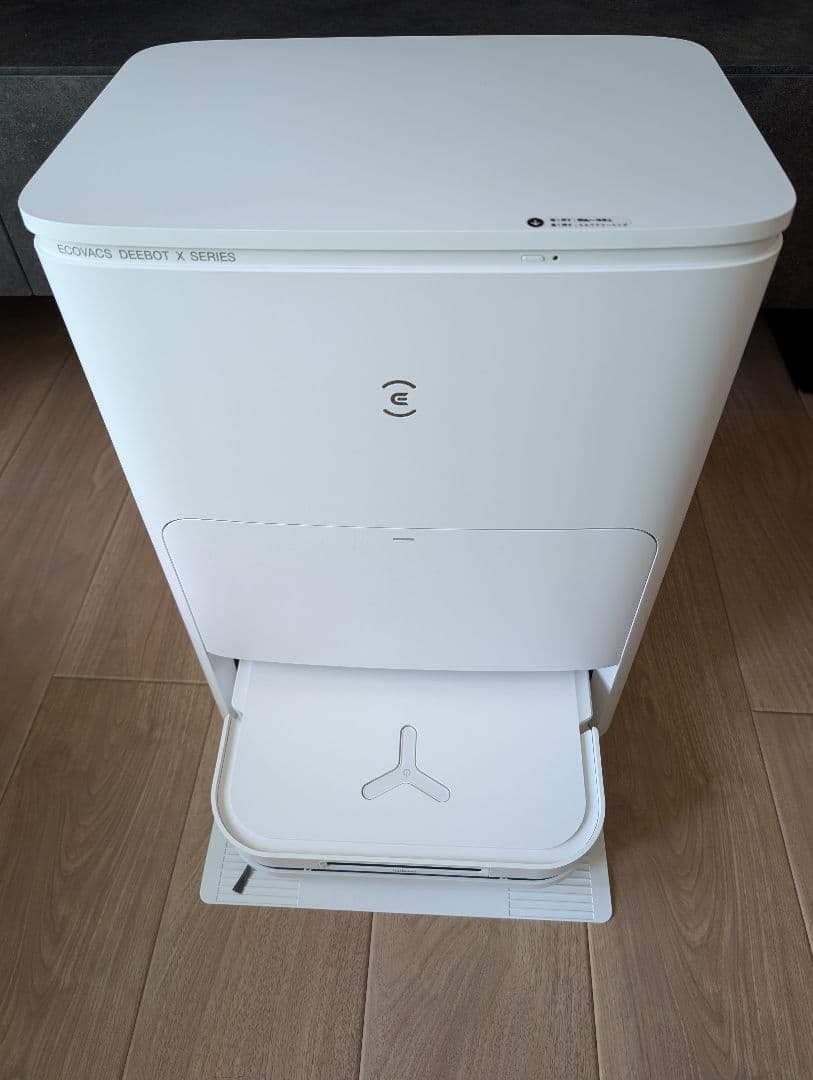 ECOVACS エコバックス DEEBOT X5 OMNI ロボット掃除機 中古 Amazon | ECOVACS(エコバックス) DEEBOT X5 OMNI ロボット掃除機