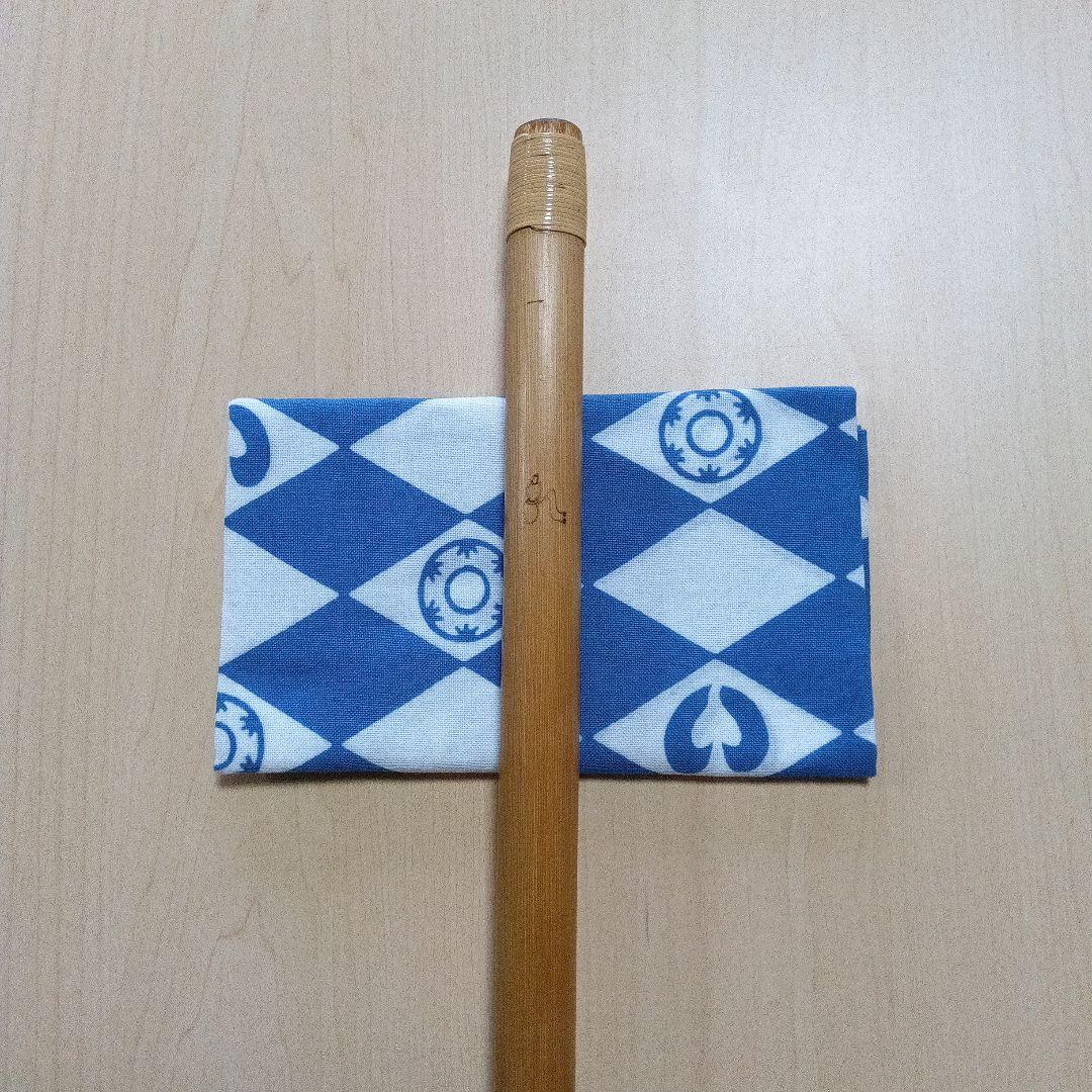 《tofu no kado.》囃子用(タイプ②)　一本調子篠笛