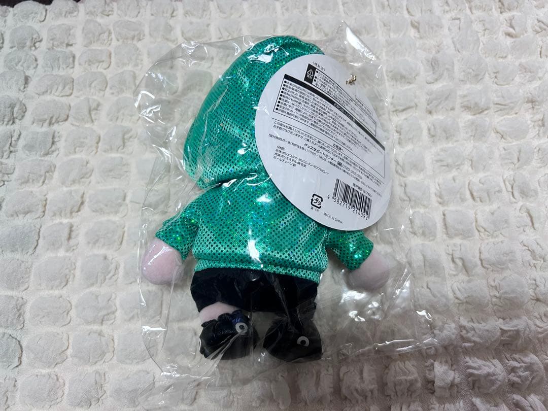 猪狩蒼弥 アクスタ はぴぬい セット W1388223724