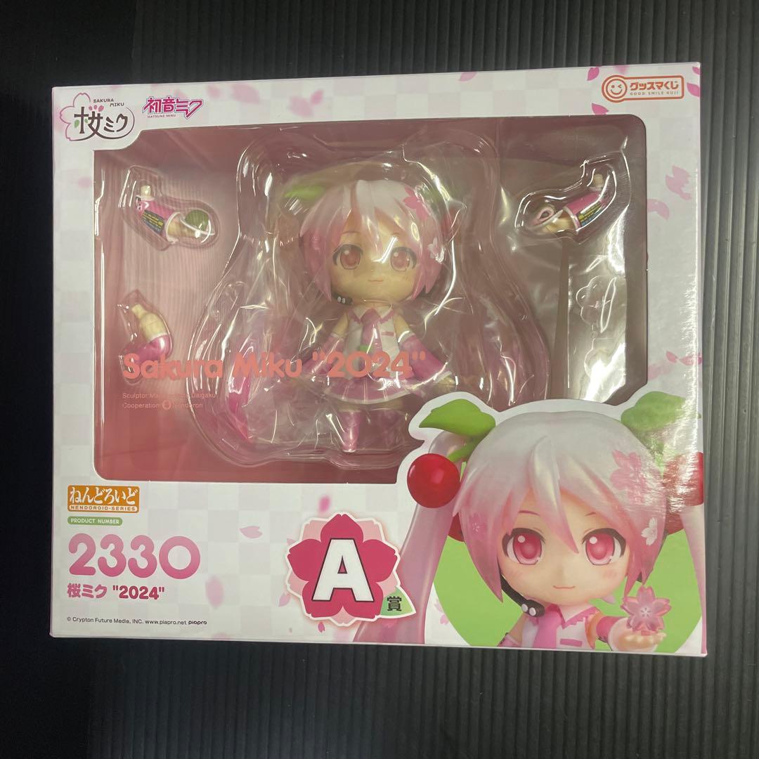 2330 桜ミク　グッスマくじ　2024 A賞　ねんどろいど グッスマくじ 桜ミク
