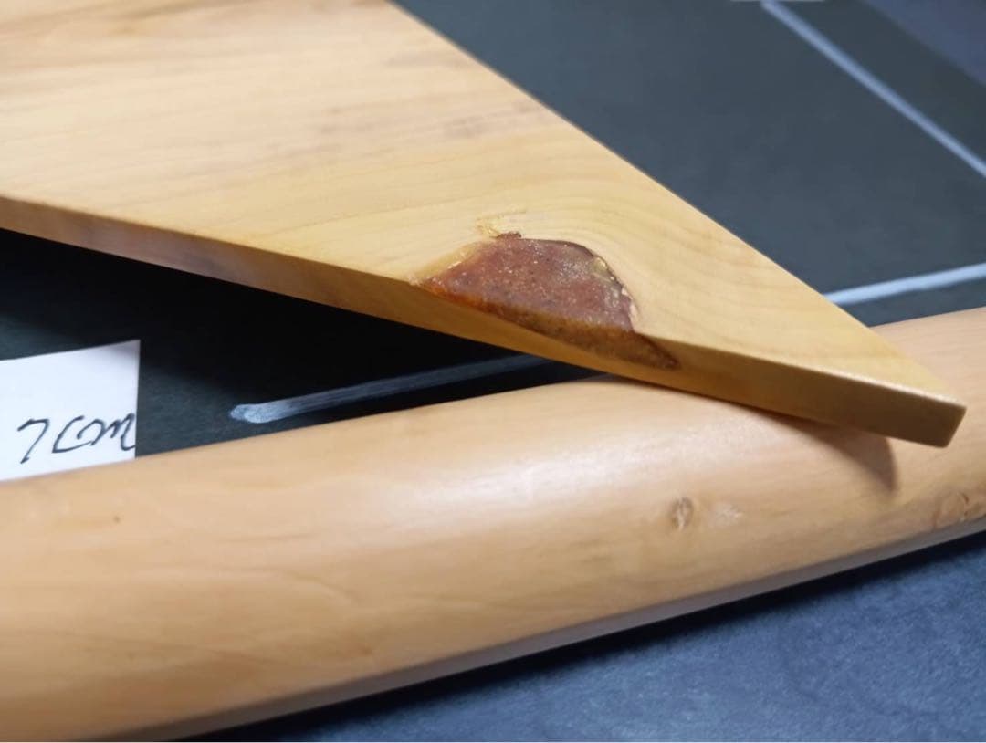 〔38〕薩摩琵琶用 撥・黄楊（27.7cm）