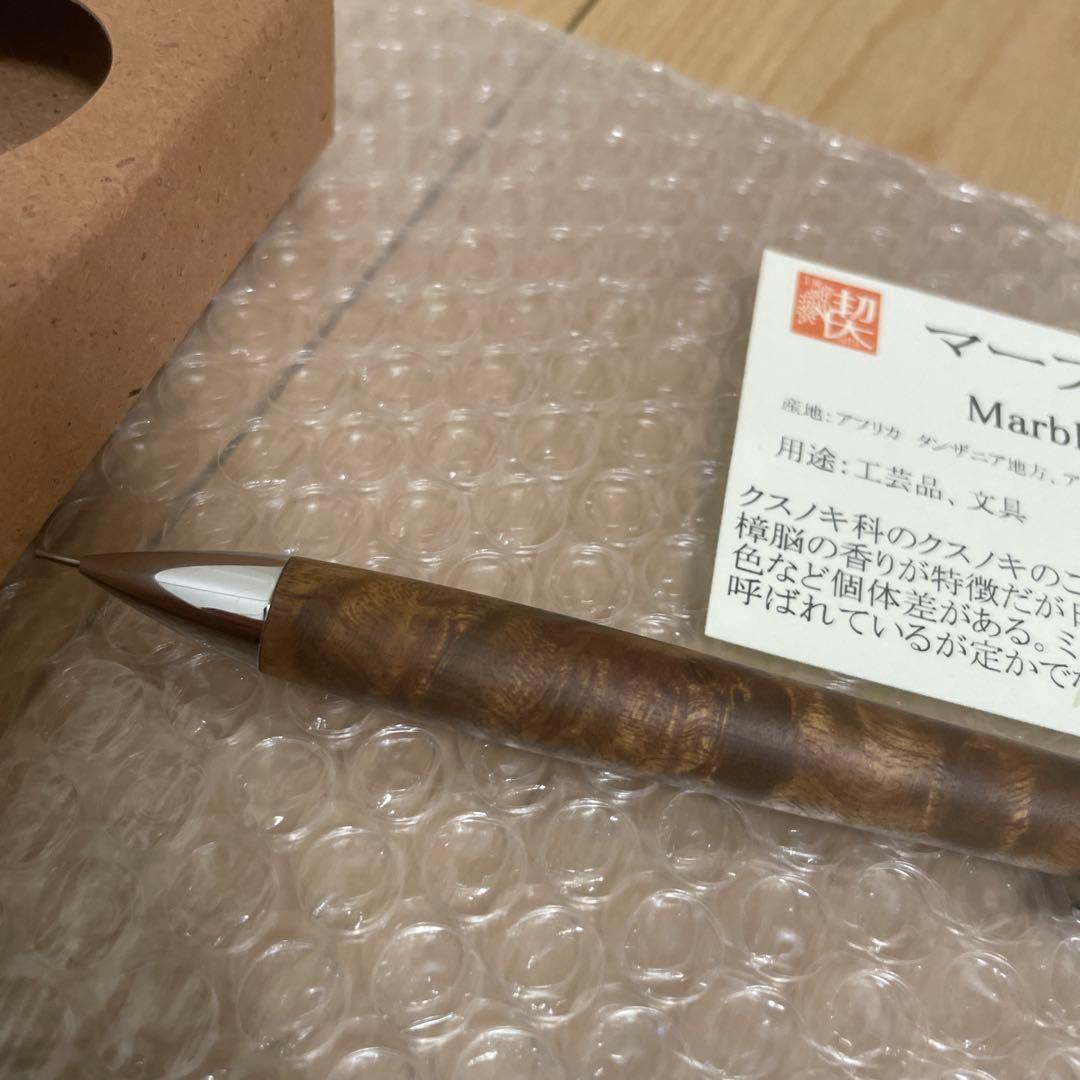 工房 楔　シャープペンシル　0.5mm マーブルウッド