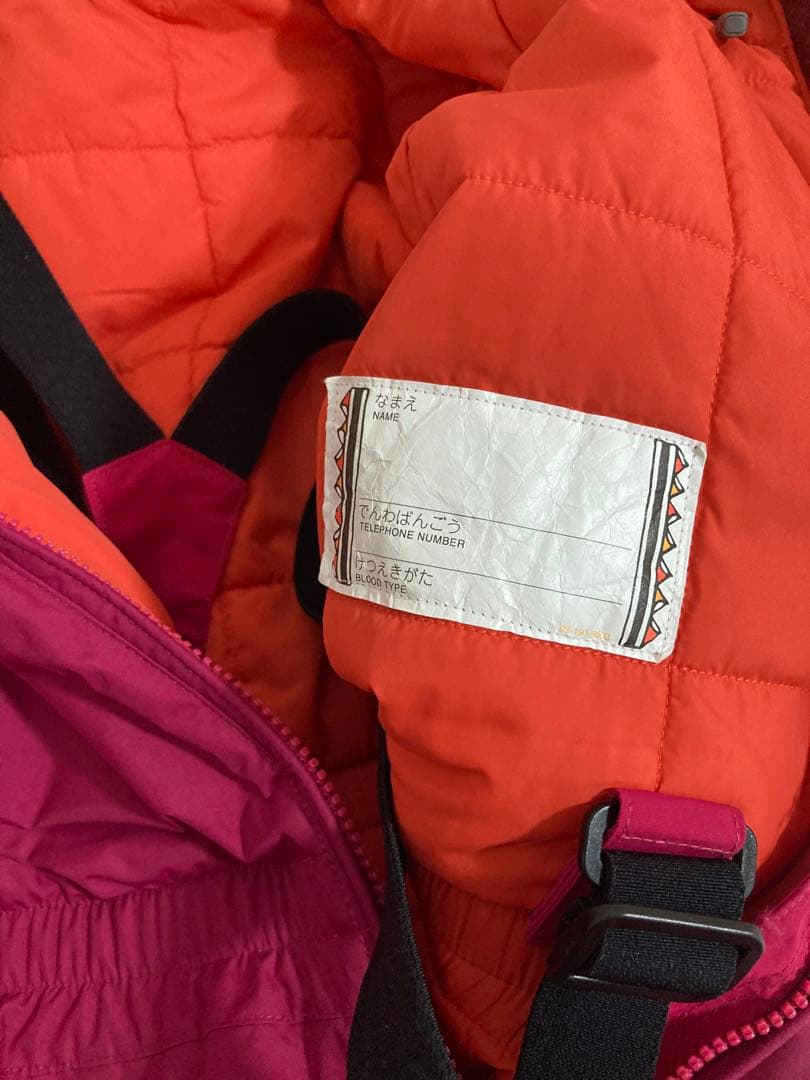 モンベル スキーウェア120スーパードライテックカバーオール ピンク 美