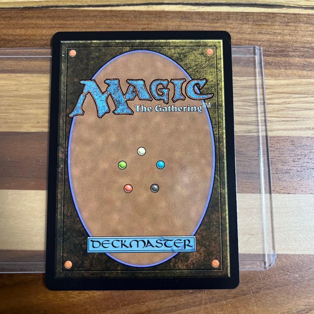 mtg 欺瞞 / Deceit foil 英語版 - メルカリ