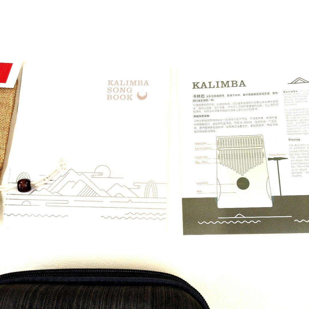 け*ー様 木製カリンバ 34音 keyC ケース 説明書 簡単な楽譜付き