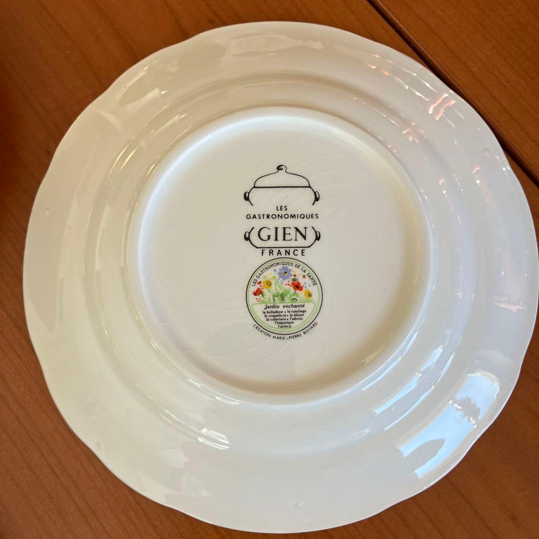 GIEN(ジアン) フランス　デザート皿8枚セット《ヴィンテージ品》美品・希少