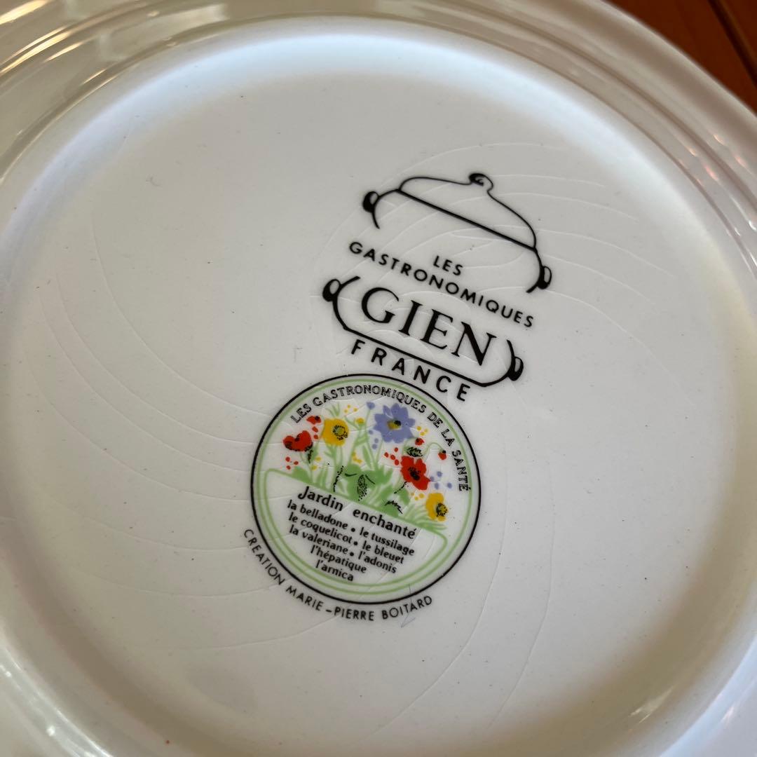 GIEN(ジアン) フランス　デザート皿8枚セット《ヴィンテージ品》美品・希少