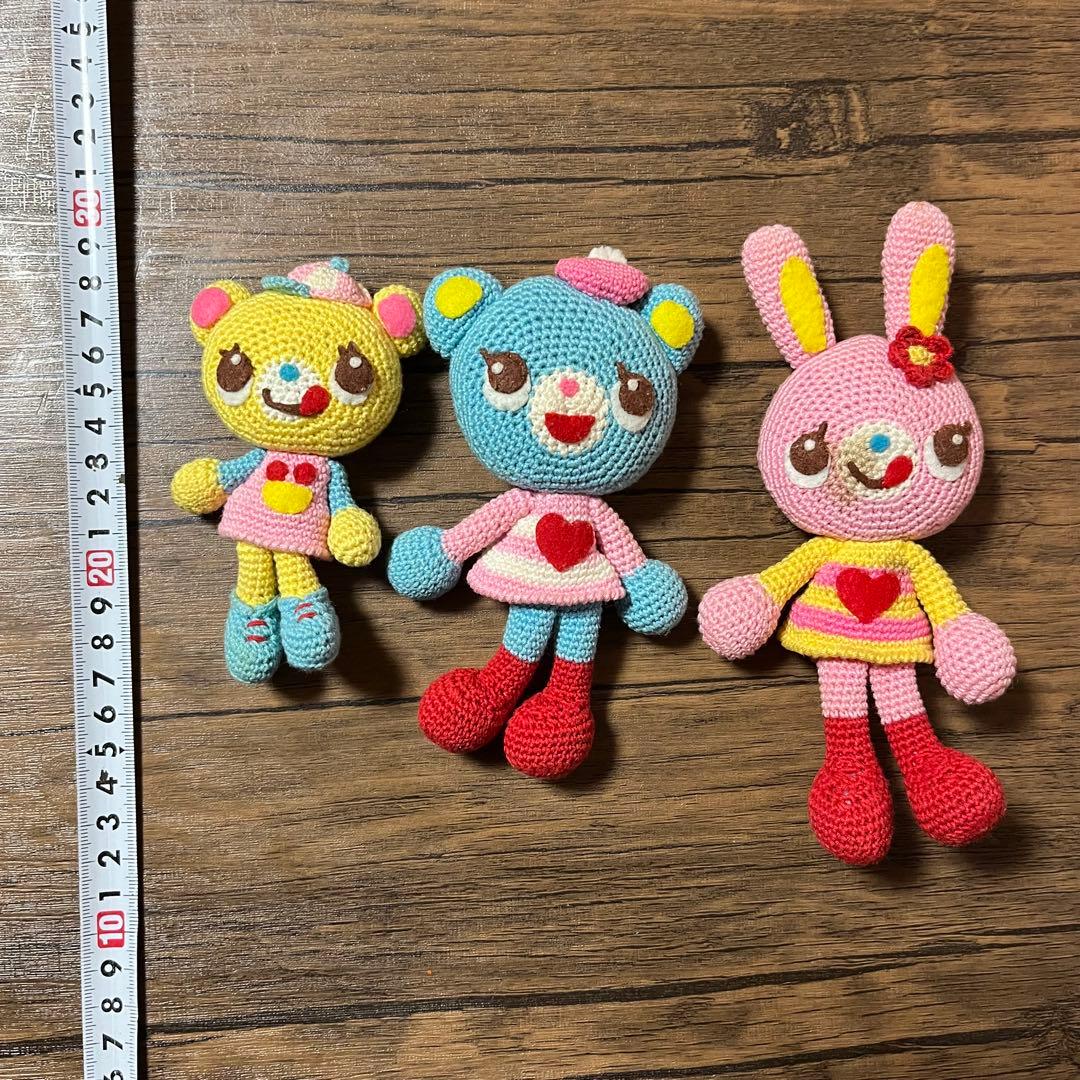 メゾピアノ 編みぐるみマスコット＆キャリーケースセット みみ