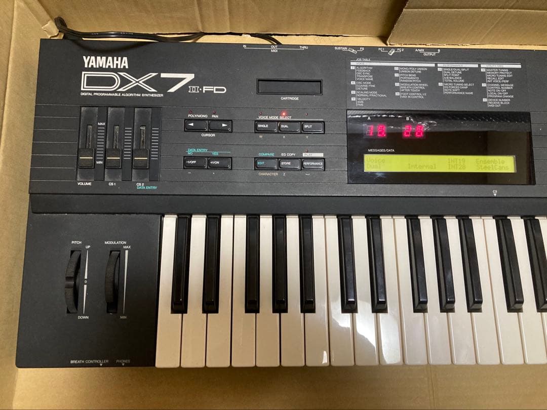 YAMAHA DX7Ⅱ-FD シンセサイザー キーボード ヤマハ 0801 - メルカリ
