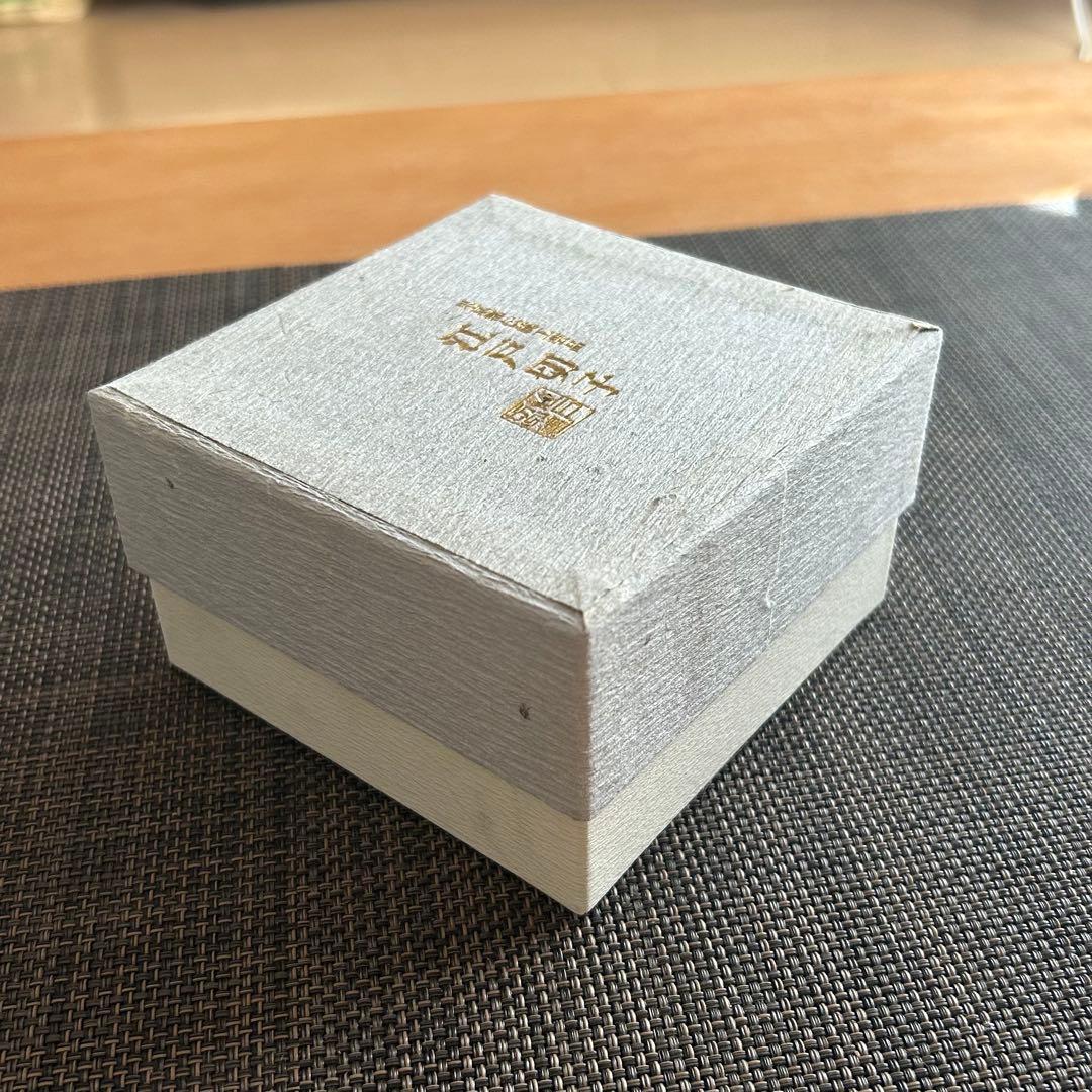 新品未使用】江戸切子 小鉢 食器 スクエア 紫 大友精三 東京都伝統工芸