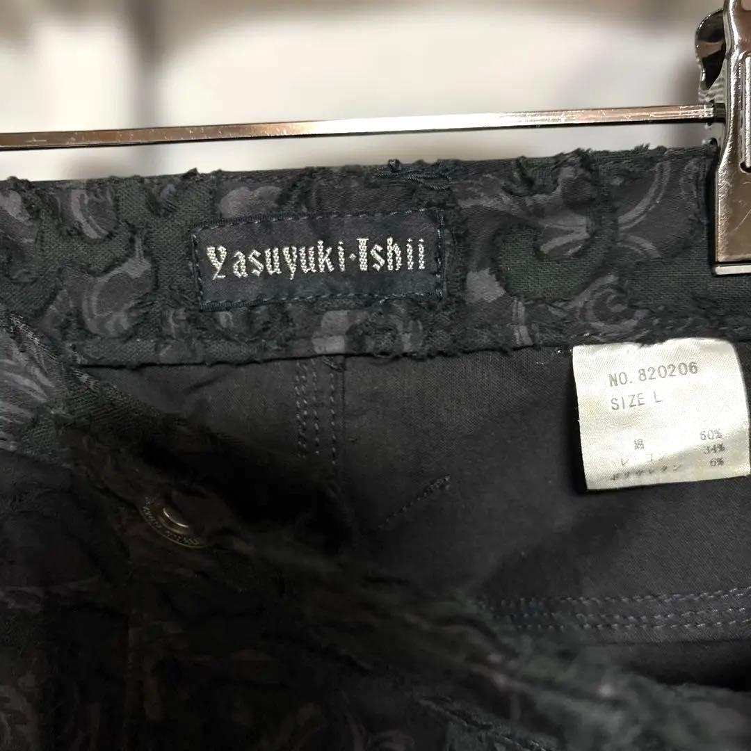 yasuyuki ishii 総刺繍フレアパンツ ヤスユキイシイ サイズL 黒