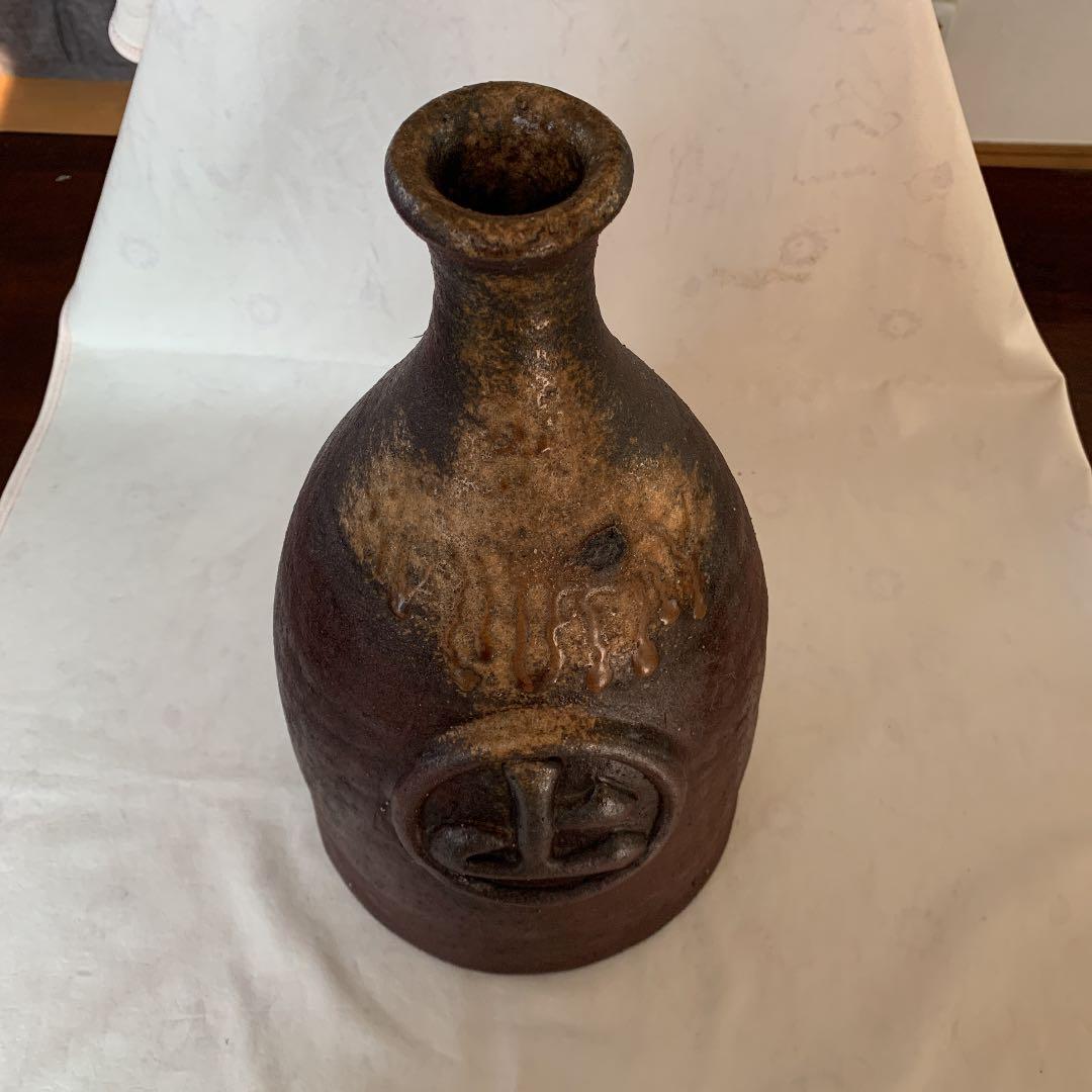 村上水軍の舟徳利 - メルカリ