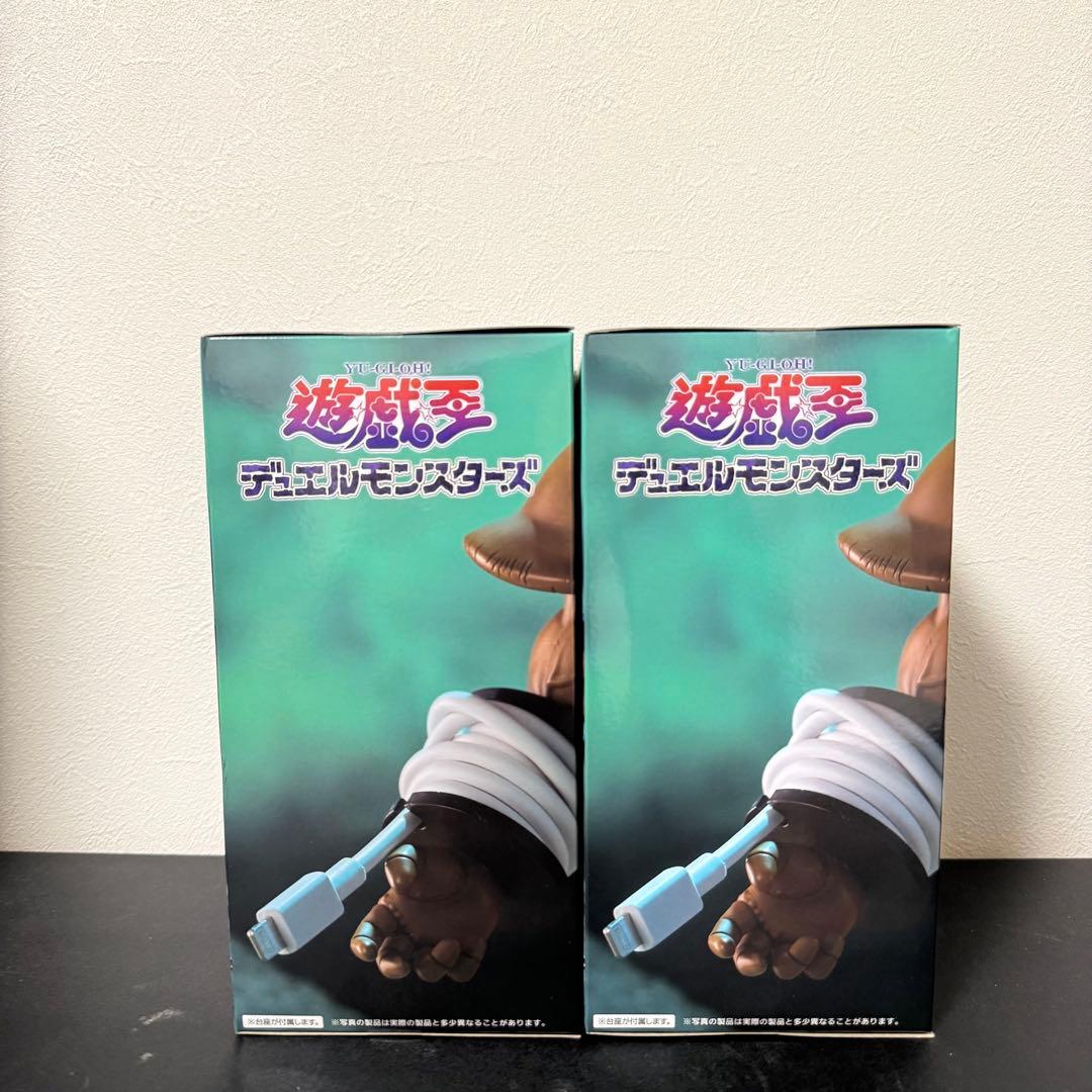 遊戯王 封印されしエクゾディア ケーブルホルダーフィギュア 2体セット