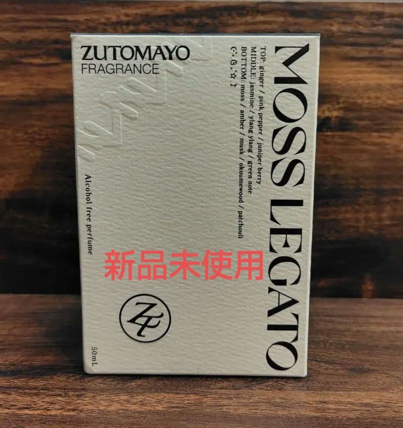 ずとまよ　ZUTOMAYO MOSS LEGATO 50ml MOSS LEGATO (50ml)【produced by KITOWA】 - ZUTOMAYO MART
