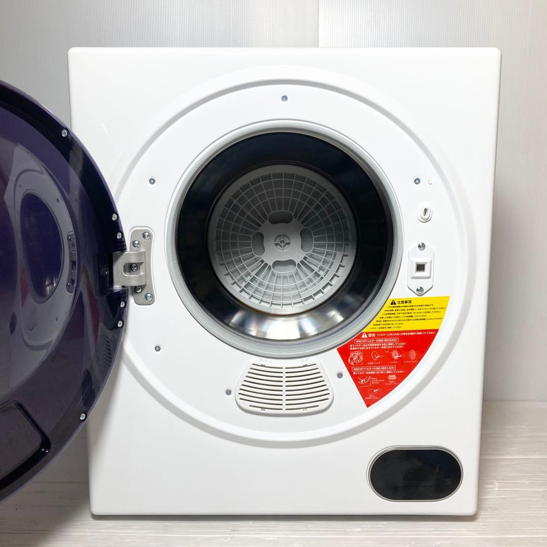 美品 オリエンタルジャパン 小型衣類乾燥機 3kg es289106baa - メルカリ